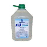 alcool-tipo-gel-alcool-em-gel-5-litros-alcool-em-gel-500ml-baixada-fluminense